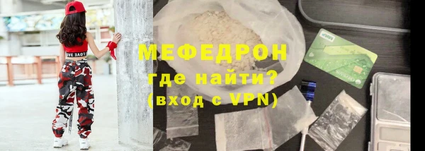 скорость Вязники