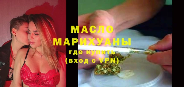 кокаин VHQ Вяземский