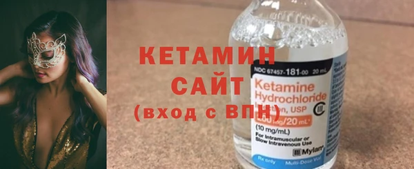 скорость Вязники