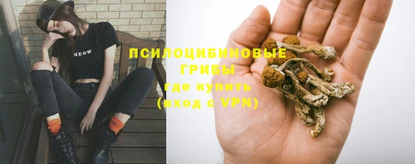 кокаин VHQ Вяземский