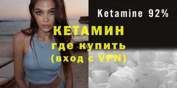 скорость Вязники