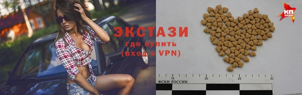 скорость Вязники