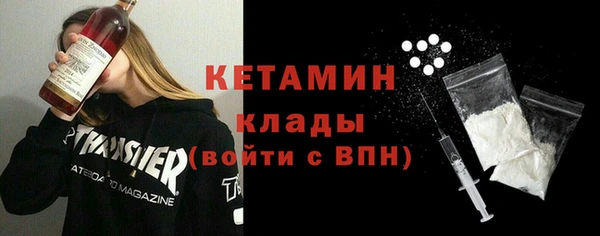 скорость Вязники