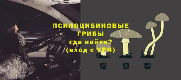 кокаин VHQ Вяземский