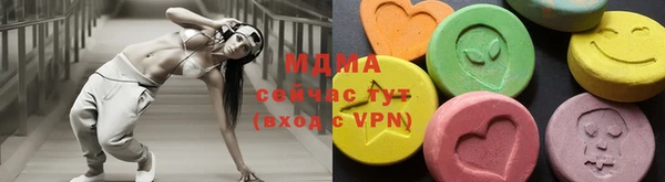 кокаин VHQ Вяземский