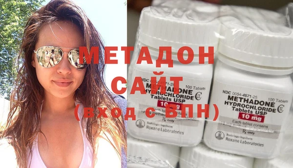 кокаин VHQ Вяземский