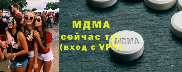скорость Вязники