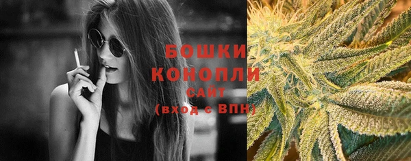 скорость Вязники