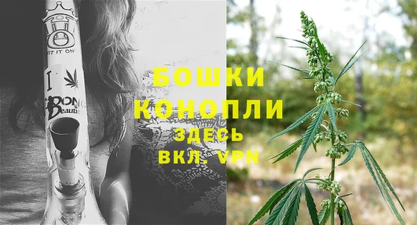 кокаин VHQ Вяземский