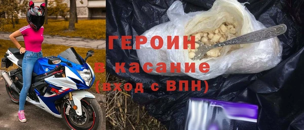 кокаин VHQ Вяземский