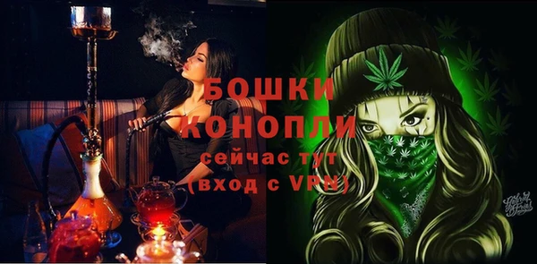 кокаин VHQ Вяземский