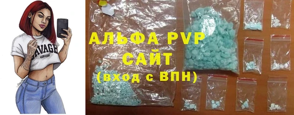 скорость Вязники