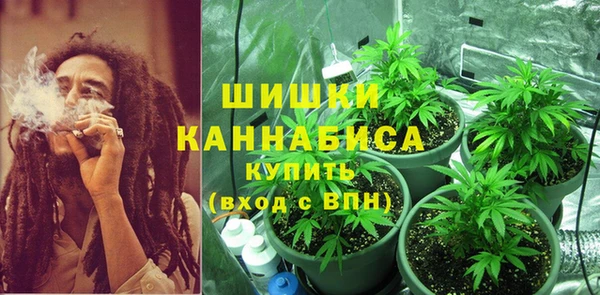 скорость Вязники