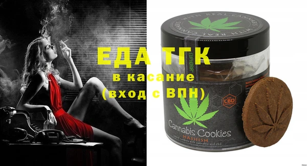 кокаин VHQ Вяземский