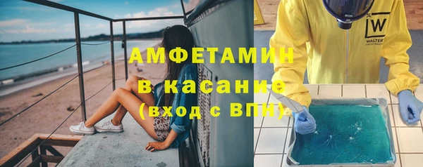 кокаин VHQ Вяземский