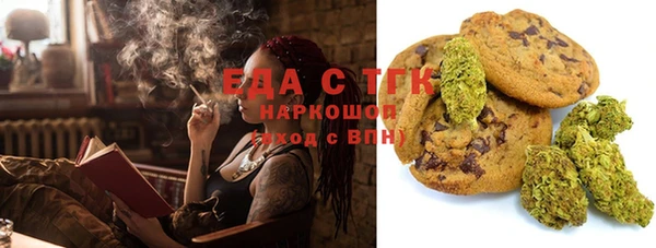 кокаин VHQ Вяземский