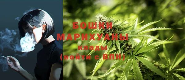 скорость Вязники