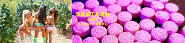 скорость Вязники
