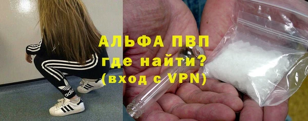 MESCALINE Вязьма