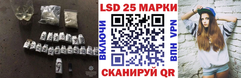 Купить закладки  Октябрьск  Лсд 25 экстази ecstasy 