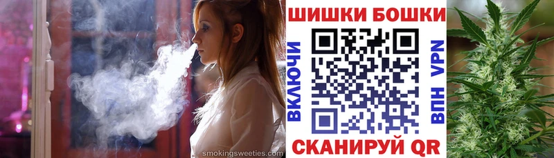 Канабис сатива  Купить закладки  Октябрьск 